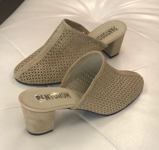 Saboti dama piele intoarsa bej Dalya biashoes.ro imagine reduceri
